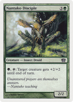 Nantuko Disciple [Eighth Edition]-1