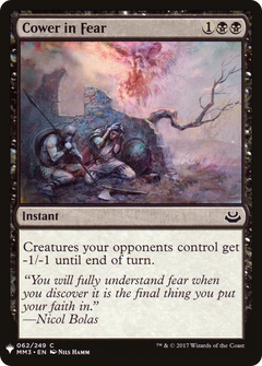 Cower in Fear [Mystery Booster]-1