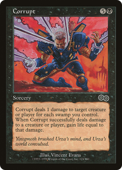 Corrupt [Urza's Saga]-1