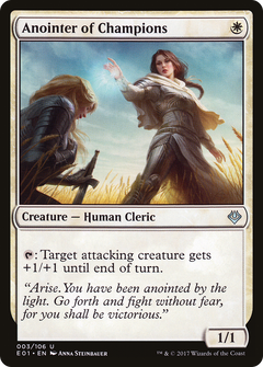 Anointer of Champions [Archenemy: Nicol Bolas]-1