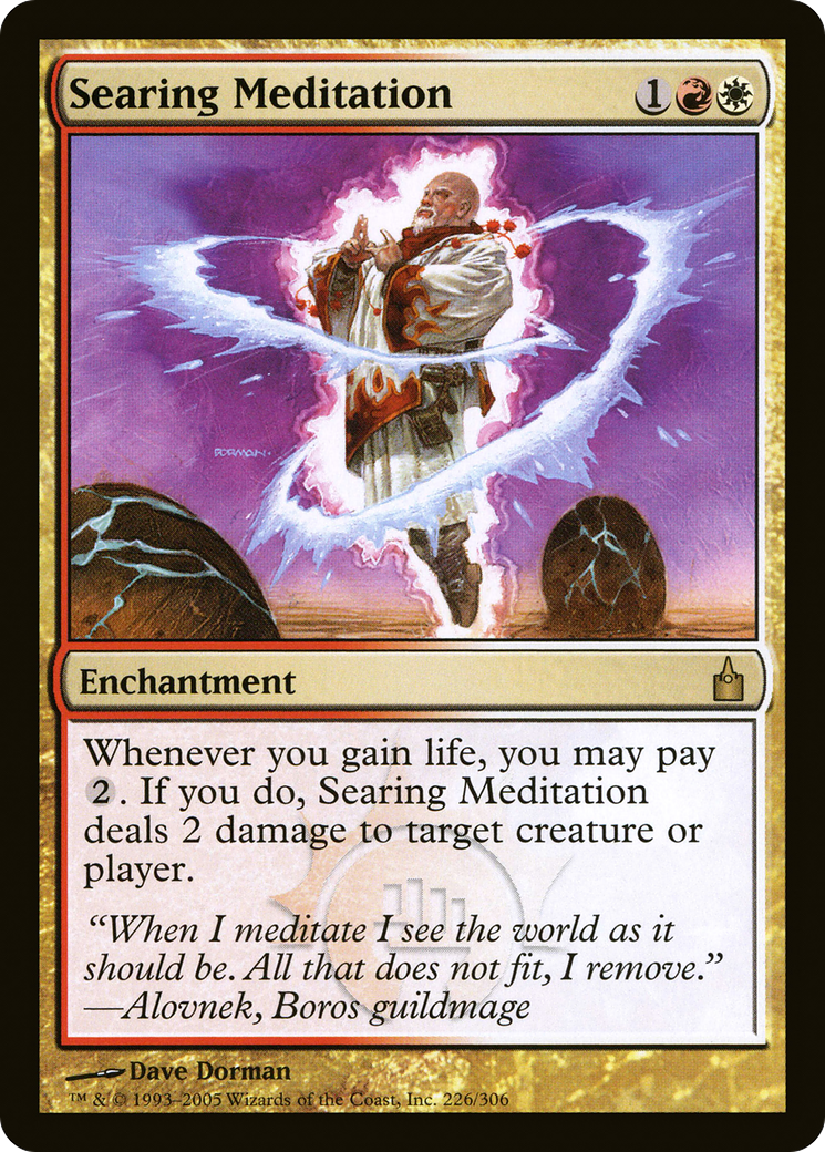 Searing Meditation [Ravnica: City of Guilds]-1