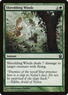 Shredding Winds [Theros]-1