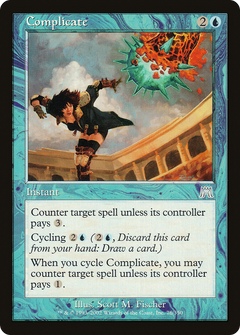 Complicate [Onslaught]-1