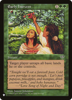 Early Harvest [The List]-1