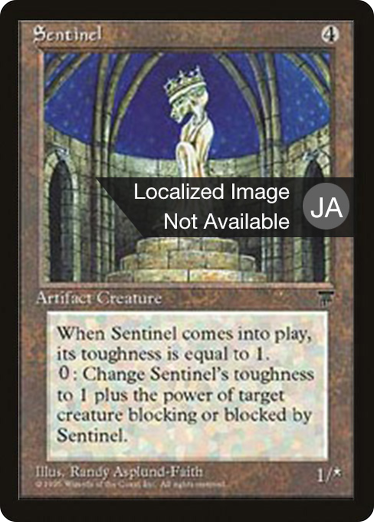 Sentinel (BCHR-107) - Chronicles Foreign Black Border-1