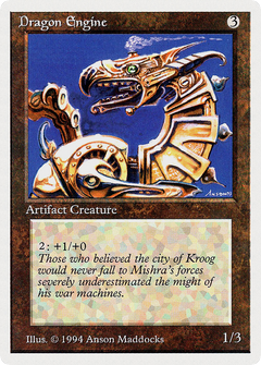 Dragon Engine [Summer Magic / Edgar]-1