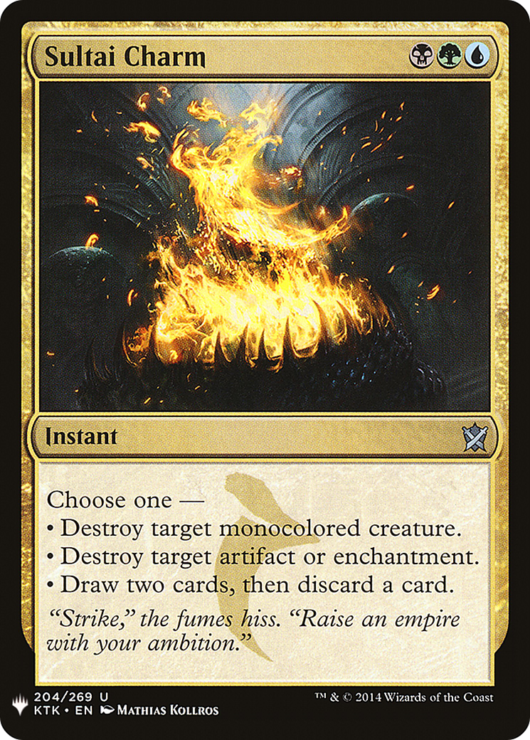 Sultai Charm [Mystery Booster]-1