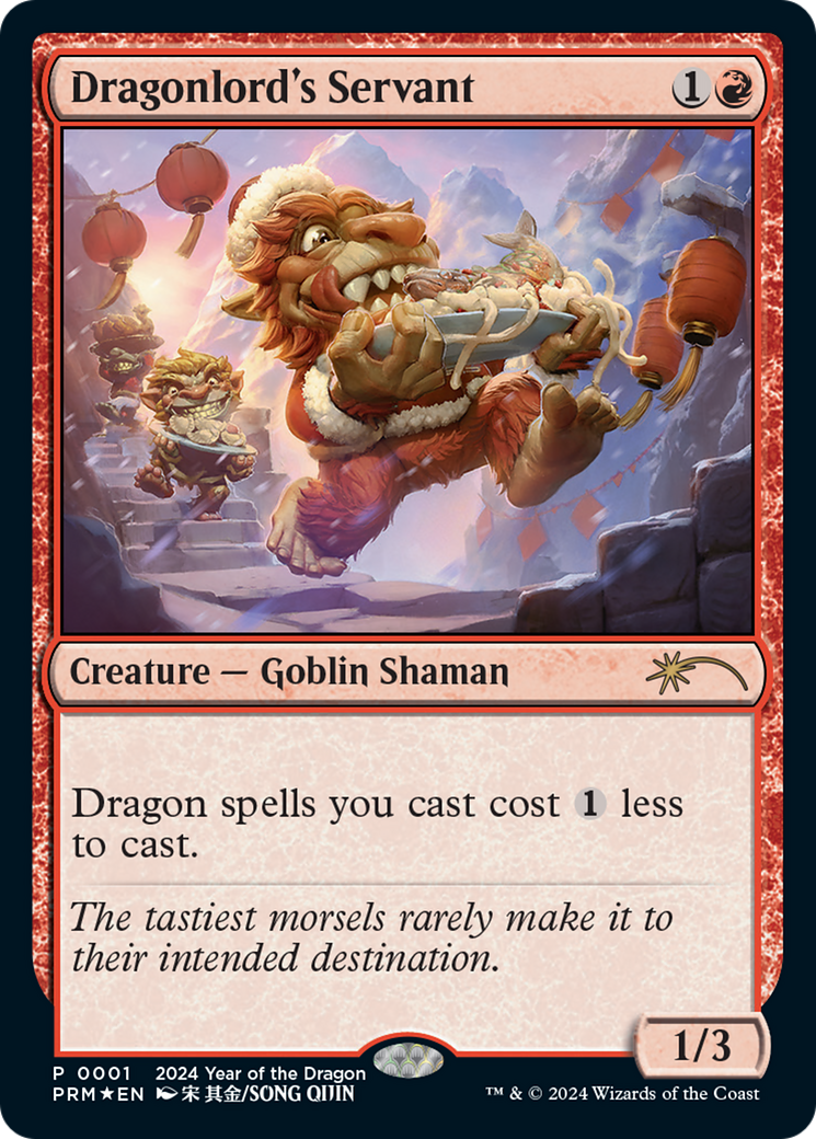 Dragonlord's Servant (Year of the Dragon 2024) [Standard Showdown Promos]-1