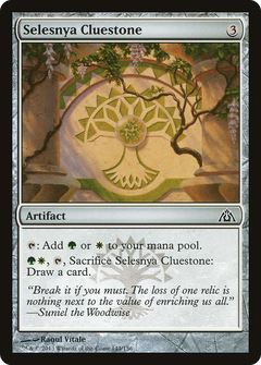 Selesnya Cluestone [Dragon's Maze]-1