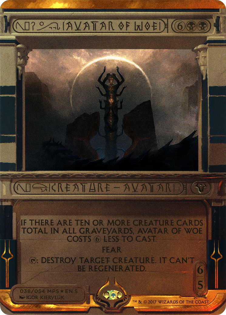 Avatar of Woe (Invocation) [Amonkhet Invocations]-1