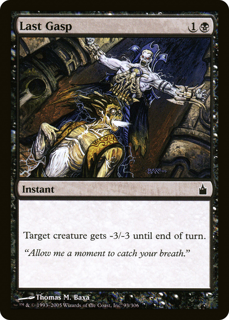 Last Gasp [Ravnica: City of Guilds]-1