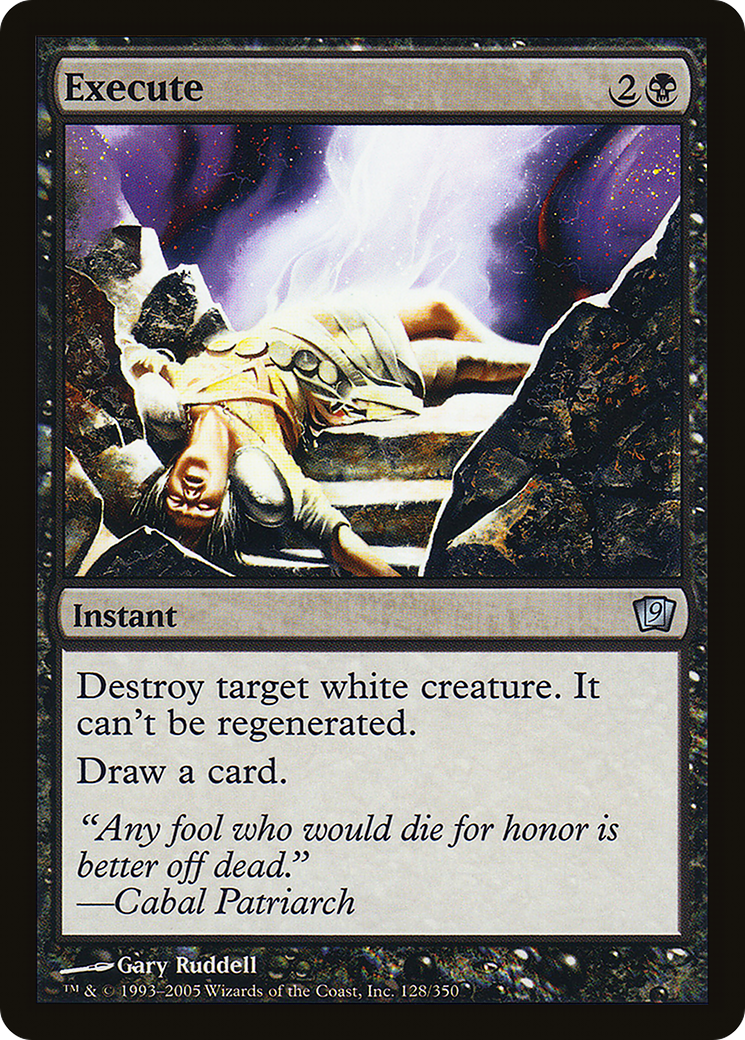 Execute [Ninth Edition]-1