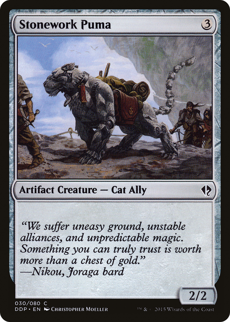 Stonework Puma [Duel Decks: Zendikar vs. Eldrazi]-1