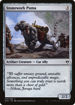 Stonework Puma [Duel Decks: Zendikar vs. Eldrazi]-1