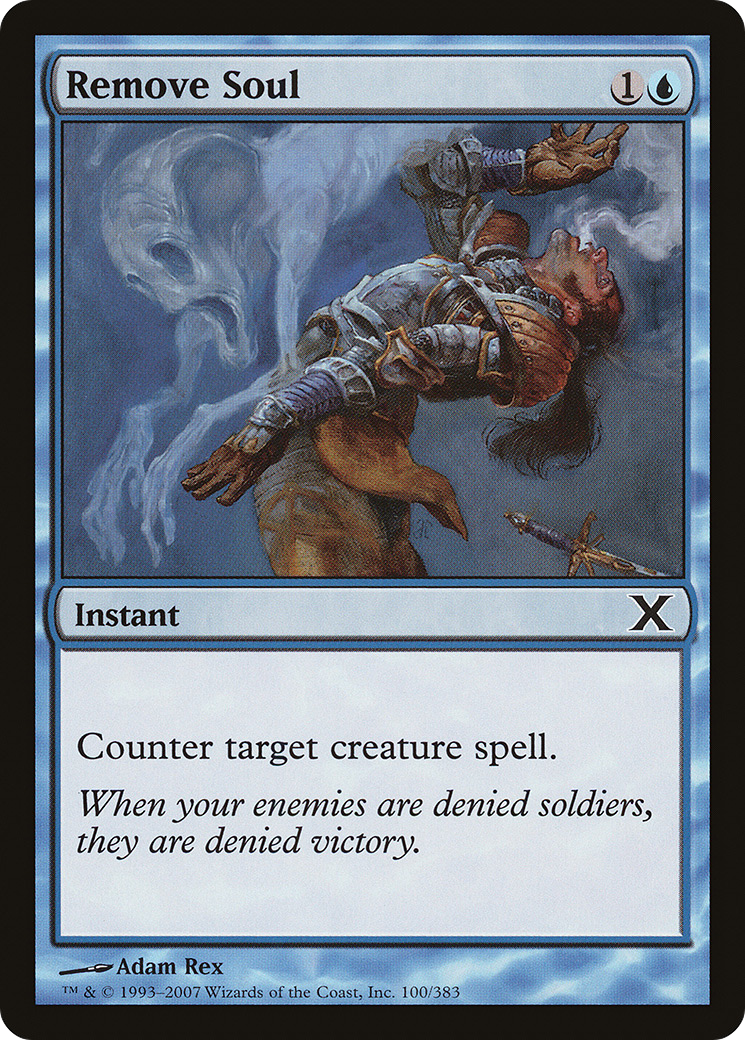 Remove Soul [Tenth Edition]-1