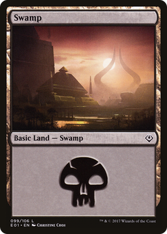 Swamp (99) [Archenemy: Nicol Bolas]-1