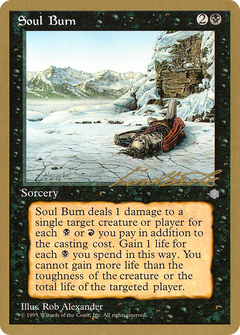 Soul Burn (Leon Lindback) [Pro Tour Collector Set]-1