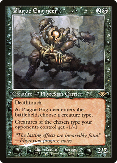 Plague Engineer (Retro) [Modern Horizons]-1