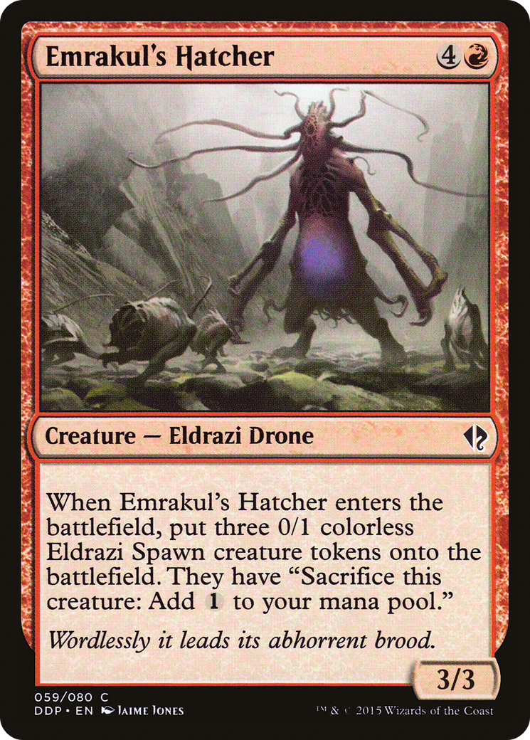 Emrakul's Hatcher [Duel Decks: Zendikar vs. Eldrazi]-1