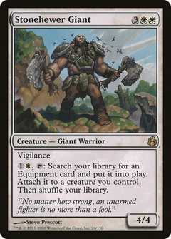 Stonehewer Giant [Morningtide]-1