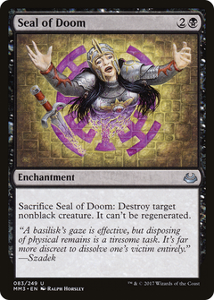 Seal of Doom [Modern Masters 2017]-1