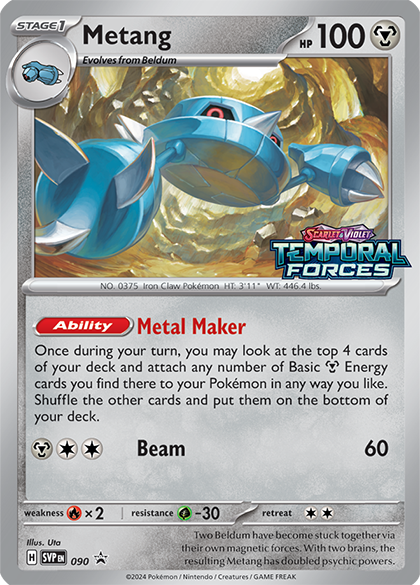 Metang (90) [Scarlet & Violet: Black Star Promos]-1