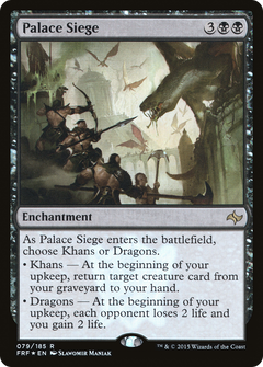 Palace Siege (FRF-79★) - Fate Reforged Foil-1