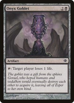 Onyx Goblet [Shards of Alara]-1
