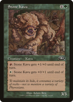 Stone Kavu [Planeshift]-1