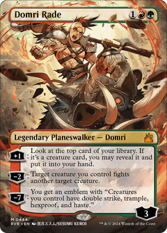 Domri Rade (Anime Borderless) [Ravnica Remastered]-1