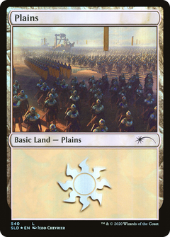 Plains (Legion) (540) [Secret Lair Drop Promos]-1