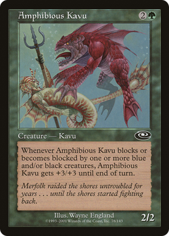 Amphibious Kavu [Planeshift]-1