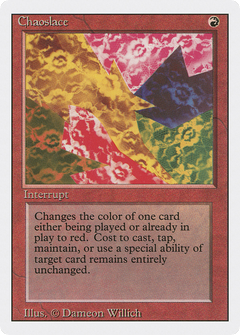 Chaoslace [Revised Edition]-1