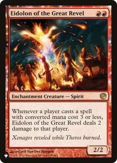 Eidolon of the Great Revel [The List]-1
