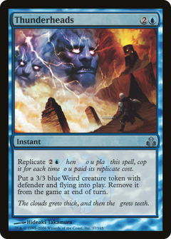 Thunderheads (GPT-37★) - Guildpact Foil-1