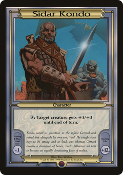 Sidar Kondo [Vanguard Series]-1