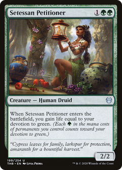 Setessan Petitioner [Theros Beyond Death]-1