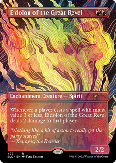 Secret Lair: Drop Series - Special Guest (Yuko Shimizu - Foil Edition)-5