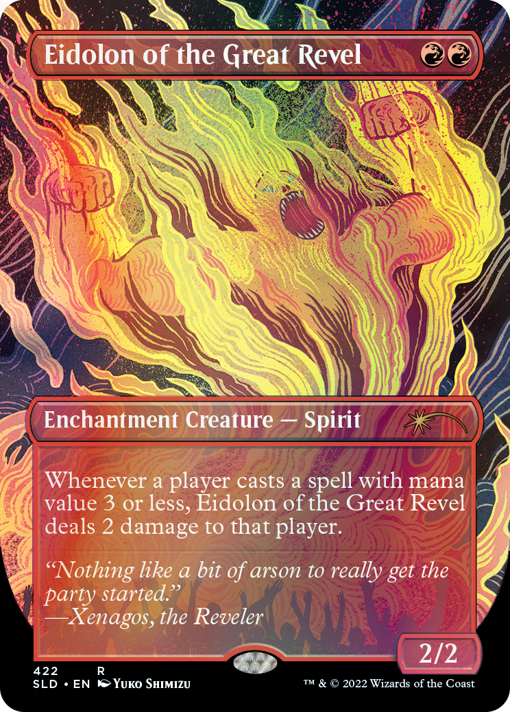 Secret Lair: Drop Series - Special Guest (Yuko Shimizu - Foil Edition)-5