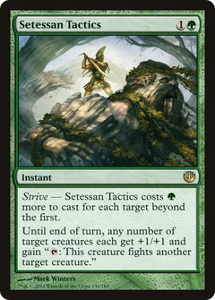 Setessan Tactics [Journey into Nyx]-1