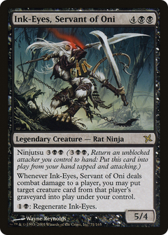 Ink-Eyes, Servant of Oni [Betrayers of Kamigawa]-1