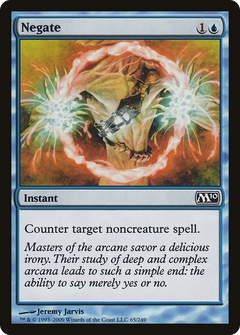 Negate [Magic 2010]-1