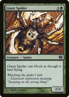 Giant Spider [Ninth Edition]-1