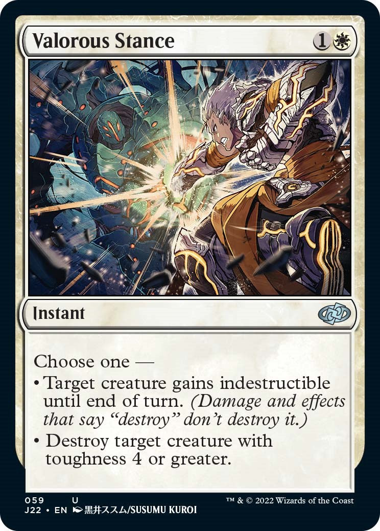 Valorous Stance [Jumpstart 2022]-1
