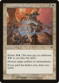 Dismantling Blow [Invasion]-1