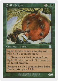 Spike Feeder [Battle Royale]-1
