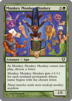 Monkey Monkey Monkey [Unhinged]-1