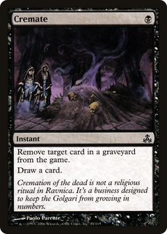 Cremate [Guildpact]-1