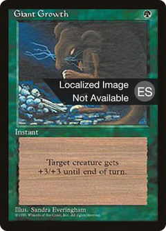 Giant Growth [Fourth Edition Foreign Black Border]-1