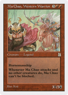 Ma Chao, Western Warrior [Portal Three Kingdoms]-1